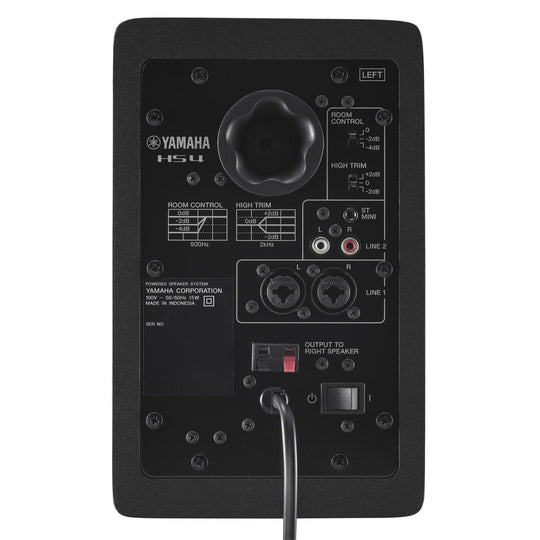 Yamaha HS4 Powered Studio Monitors