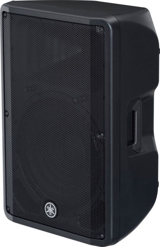 Yamaha DBR15 Powered Loudspeaker